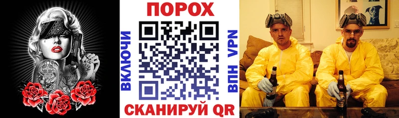 Амфетамин VHQ  Ревда 