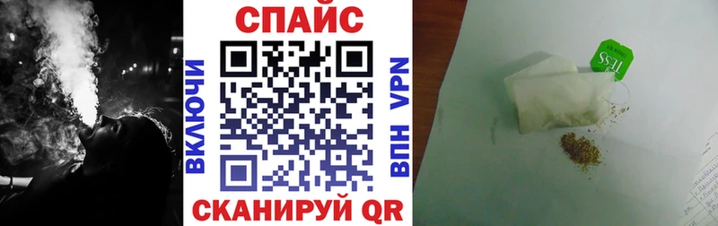 БУТИРАТ 99% Ревда