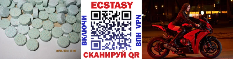 кракен зеркало  Ревда  Экстази TESLA 
