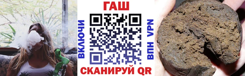 ГАШИШ Premium Ревда