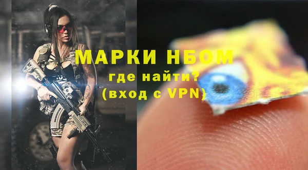 метадон Алзамай