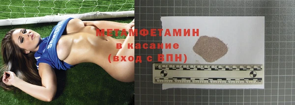 гашик Надым