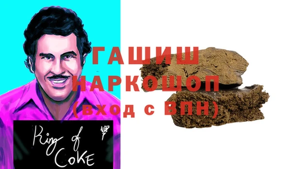 метадон Алзамай
