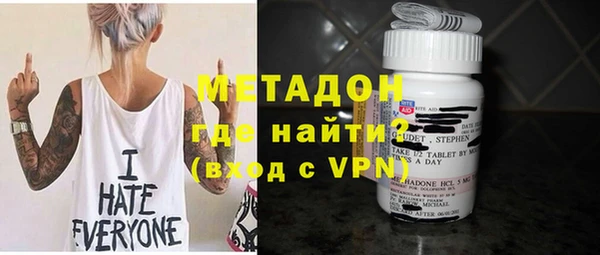 метадон Алзамай