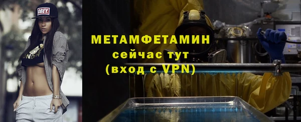 тгк Нея