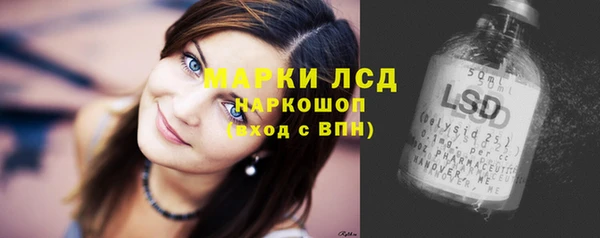 дживик Нефтегорск