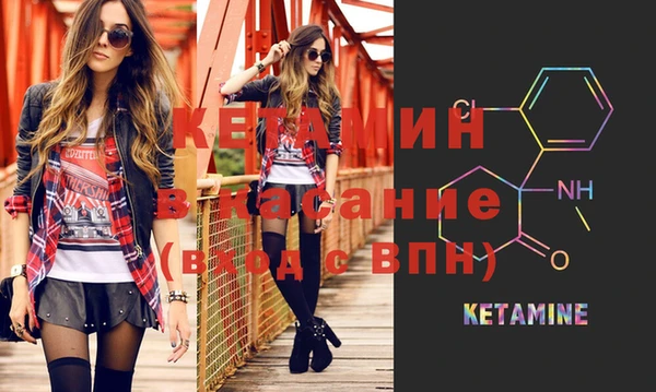 метадон Алзамай