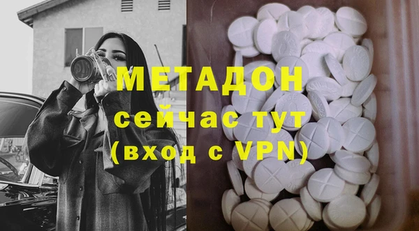 метадон Алзамай