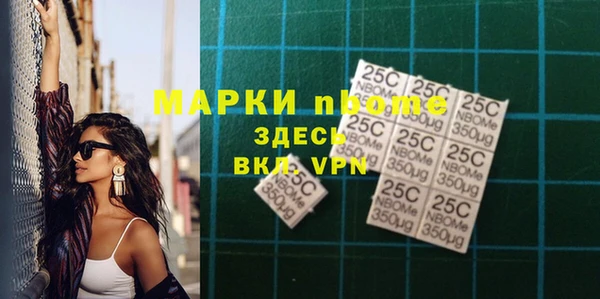 метадон Алзамай