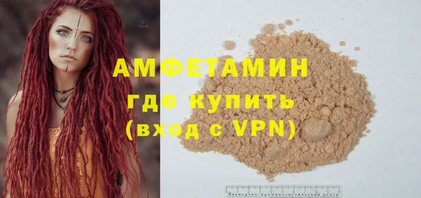 метадон Алзамай