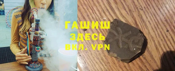 метадон Алзамай