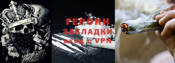 эйфоретик Алексин