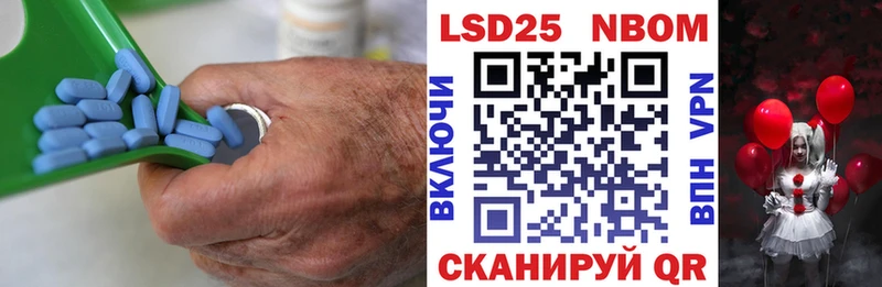 LSD-25 экстази ecstasy  Ревда 