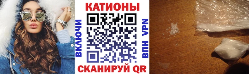 сайты даркнета какой сайт  Ревда  МЕФ VHQ  где можно купить  