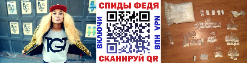 Метамфетамин Methamphetamine  Ревда 