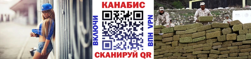 закладка  Ревда  Бошки марихуана OG Kush 